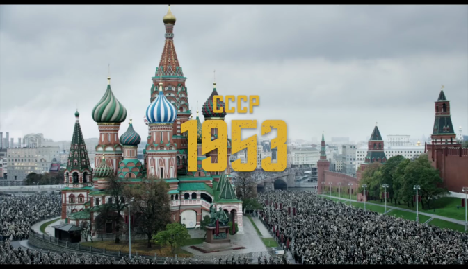Обложка видео