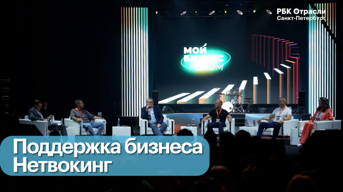 Обложка видео