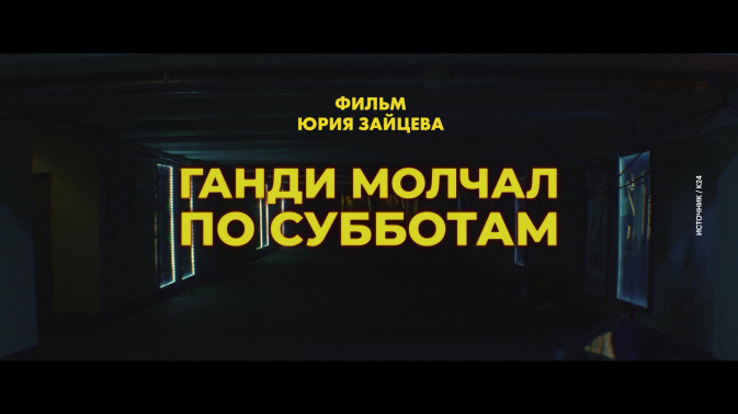 Обложка видео