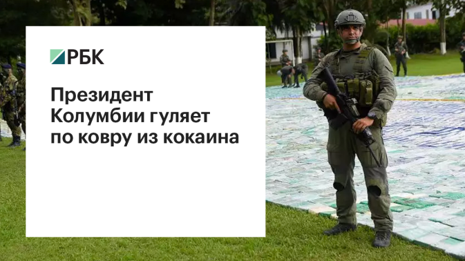 Обложка видео