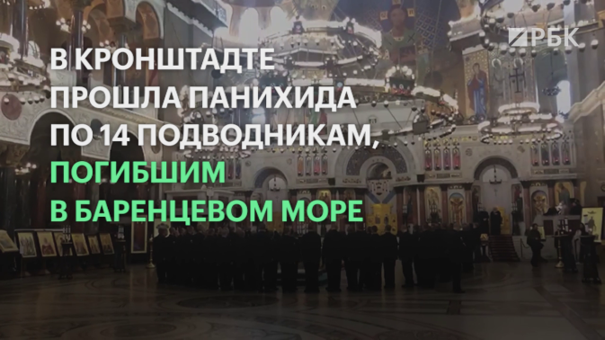 Обложка видео