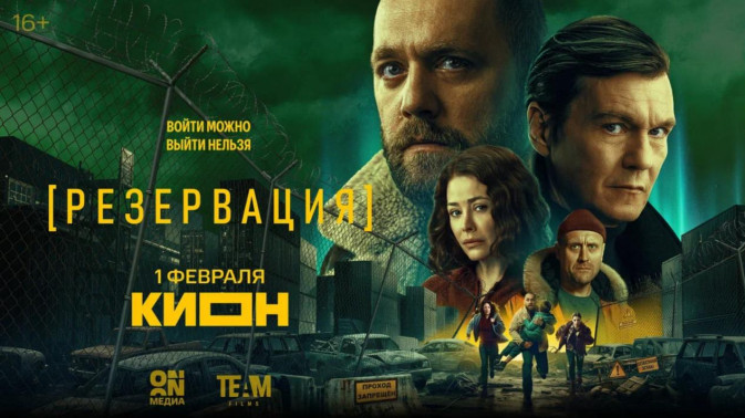 Обложка видео