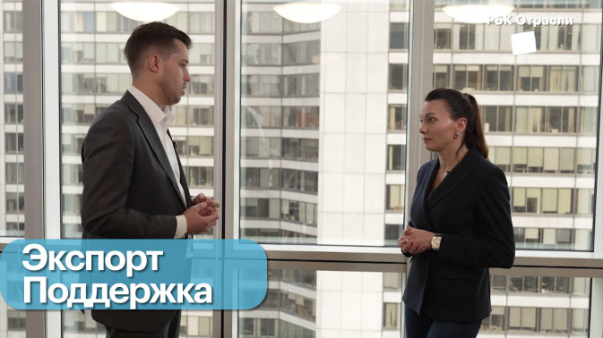 Обложка видео