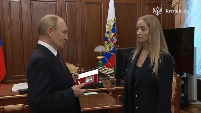 Обложка видео