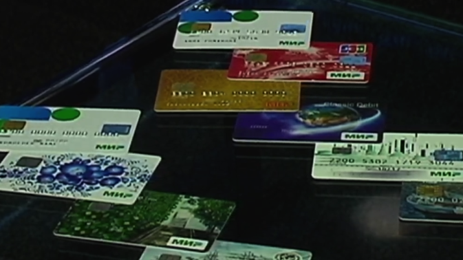 Обложка видео