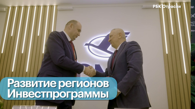 Обложка видео