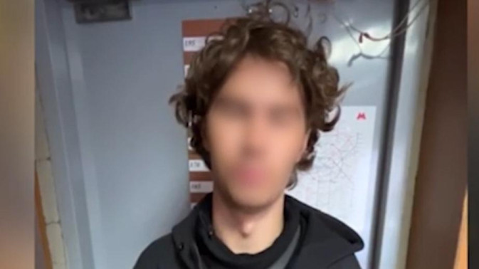 Обложка видео