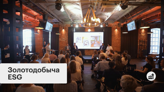 Обложка видео