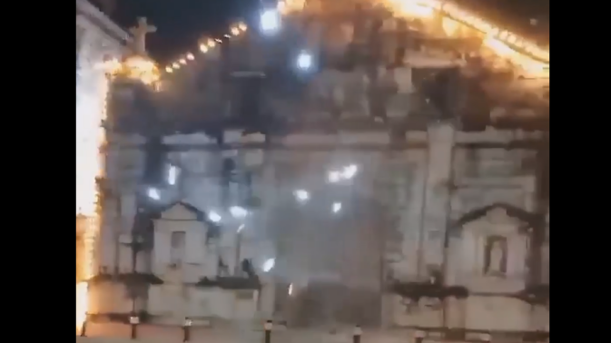 Обложка видео