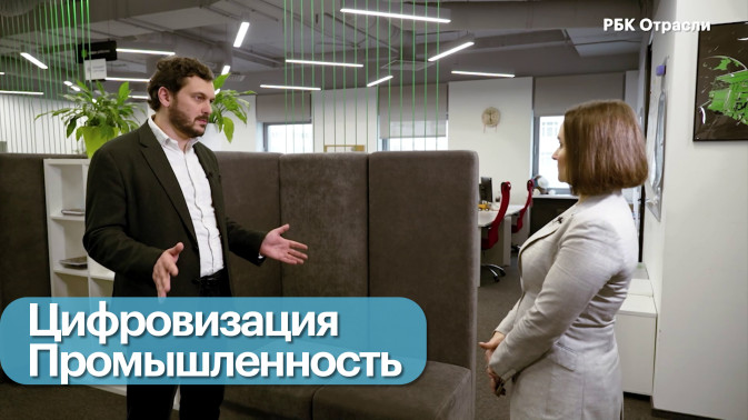 Обложка видео