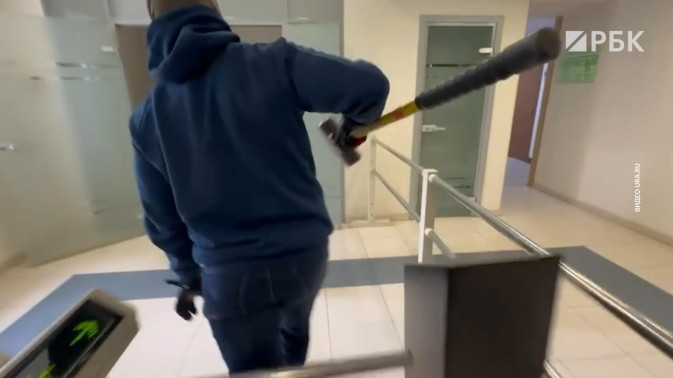 Обложка видео