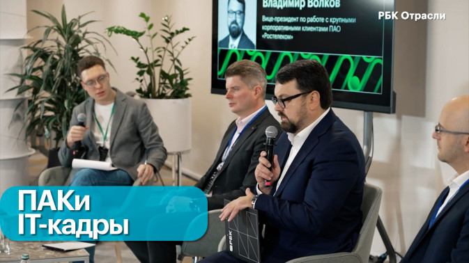 Обложка видео