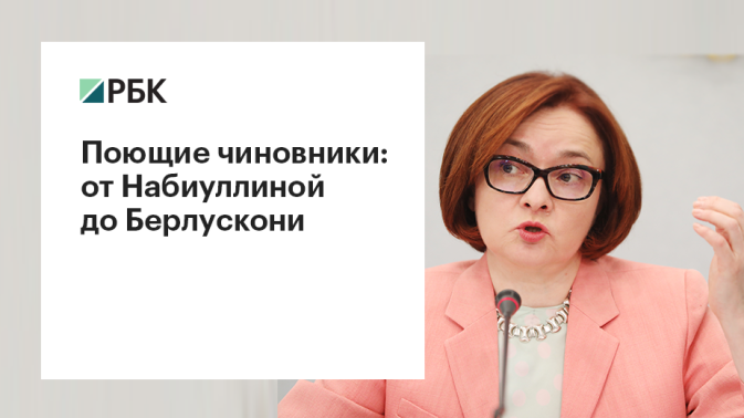 Обложка видео