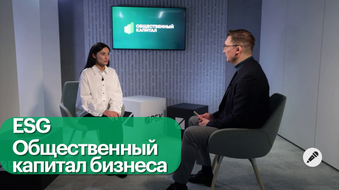 Обложка видео