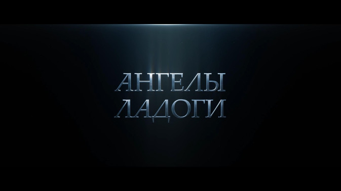Обложка видео