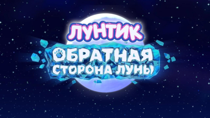 Обложка видео