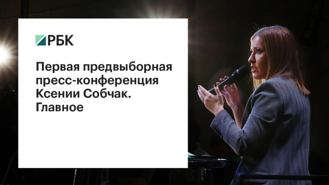 Обложка видео