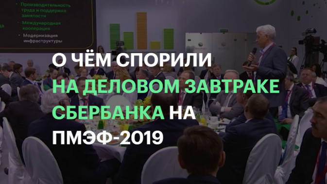 Обложка видео