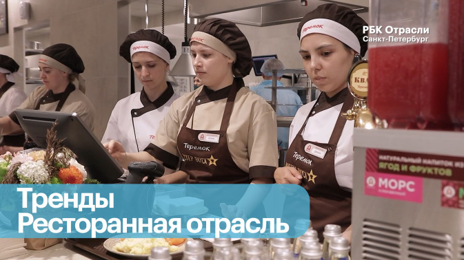 Обложка видео