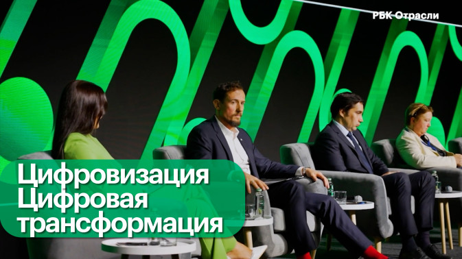 Обложка видео