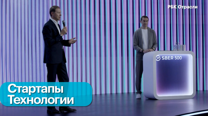 Обложка видео