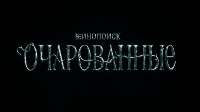 Обложка видео