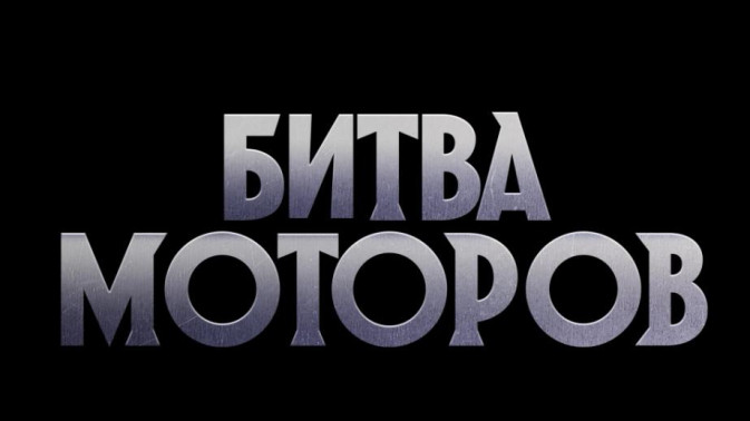 Обложка видео