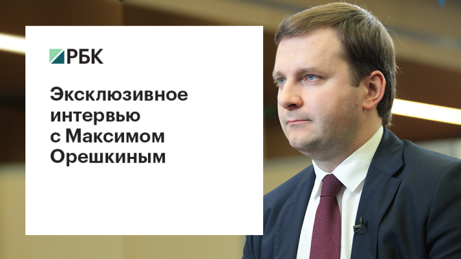 Обложка видео