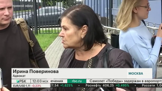 Обложка видео