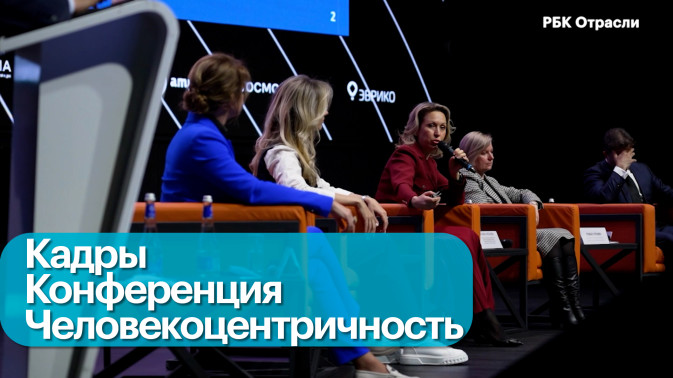 Обложка видео