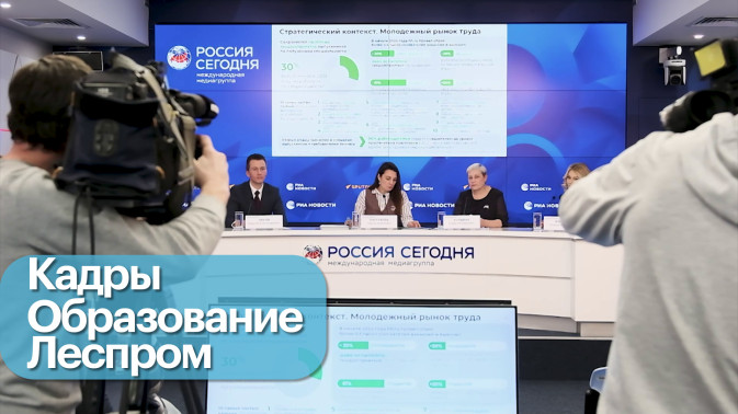 Обложка видео