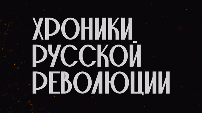 Обложка видео