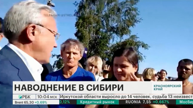Обложка видео
