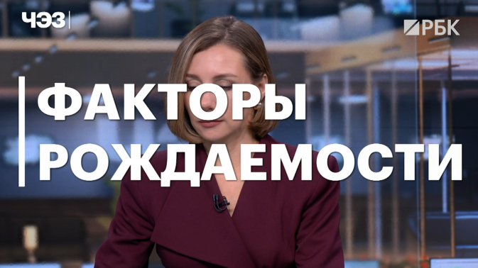 Обложка видео
