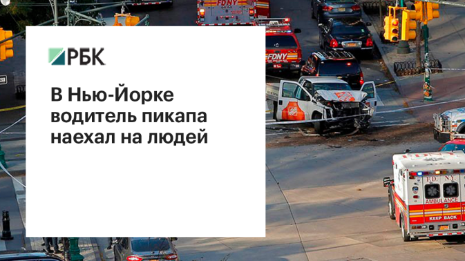 Обложка видео