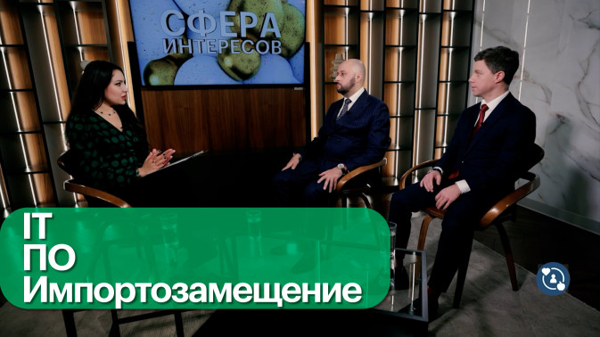 Обложка видео