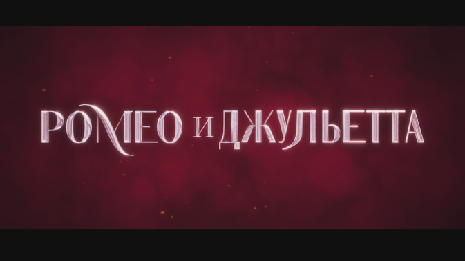Обложка видео