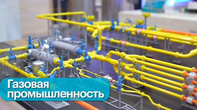 Обложка видео