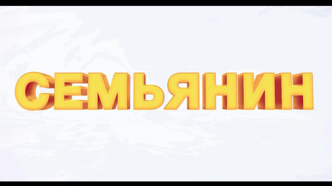 Обложка видео