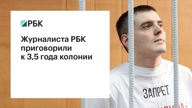 Обложка видео