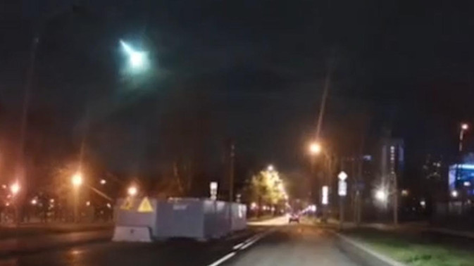 Обложка видео