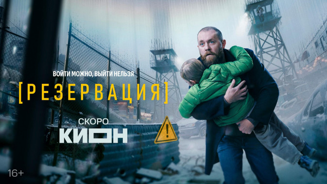 Обложка видео