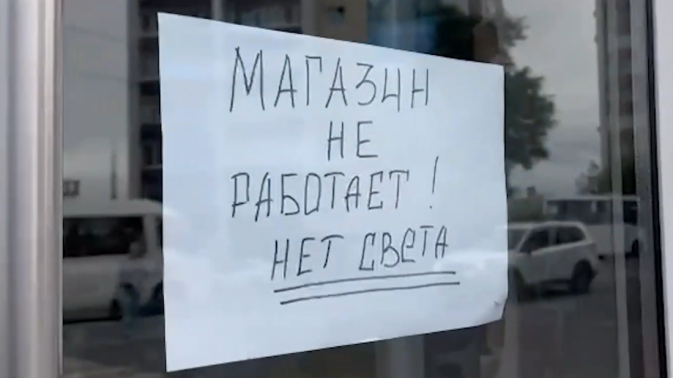 Обложка видео