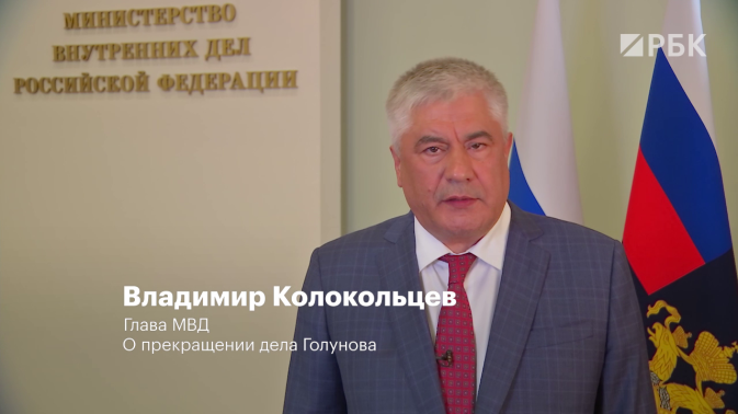 Обложка видео