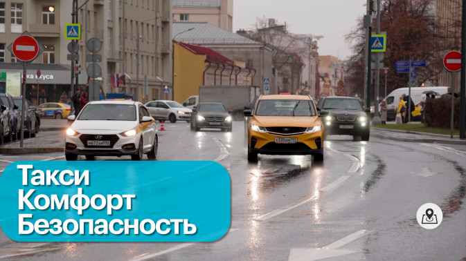 Обложка видео