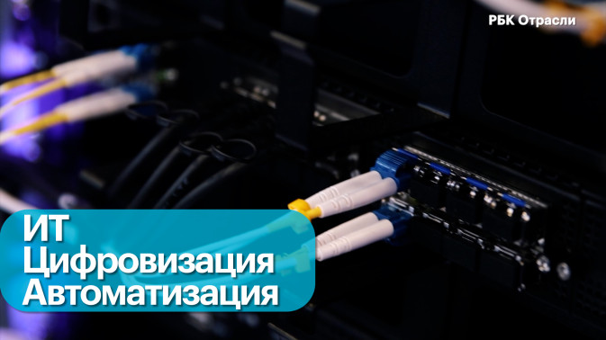 Обложка видео