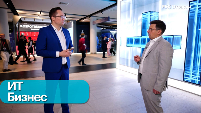 Обложка видео