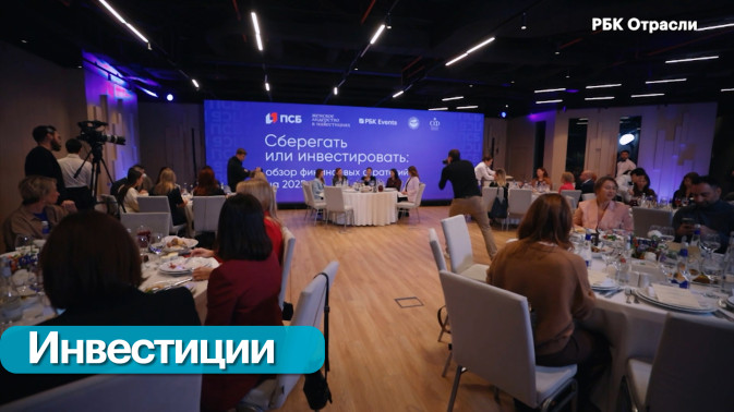 Обложка видео