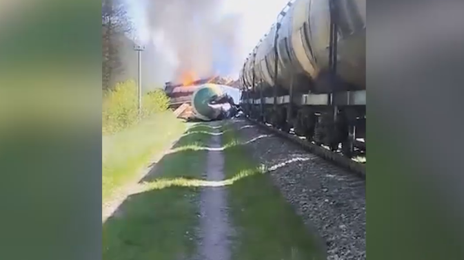 Обложка видео