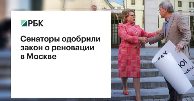 Обложка видео